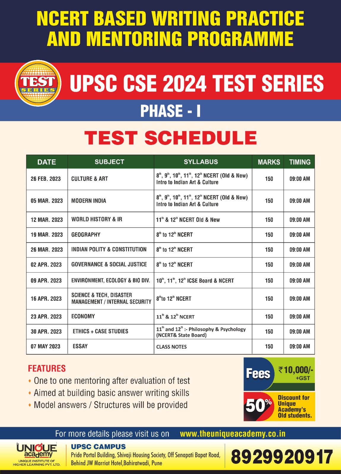 Upsc Cse Prelims On May 26 Check Exam Calendar 2024 News9live Iconic